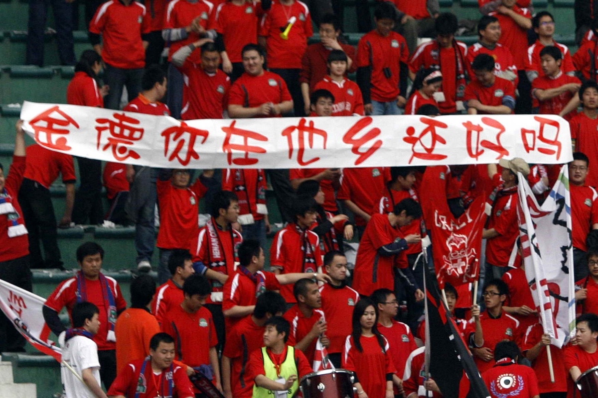 关于热血战斗之夜，球队奋勇拼搏的信息