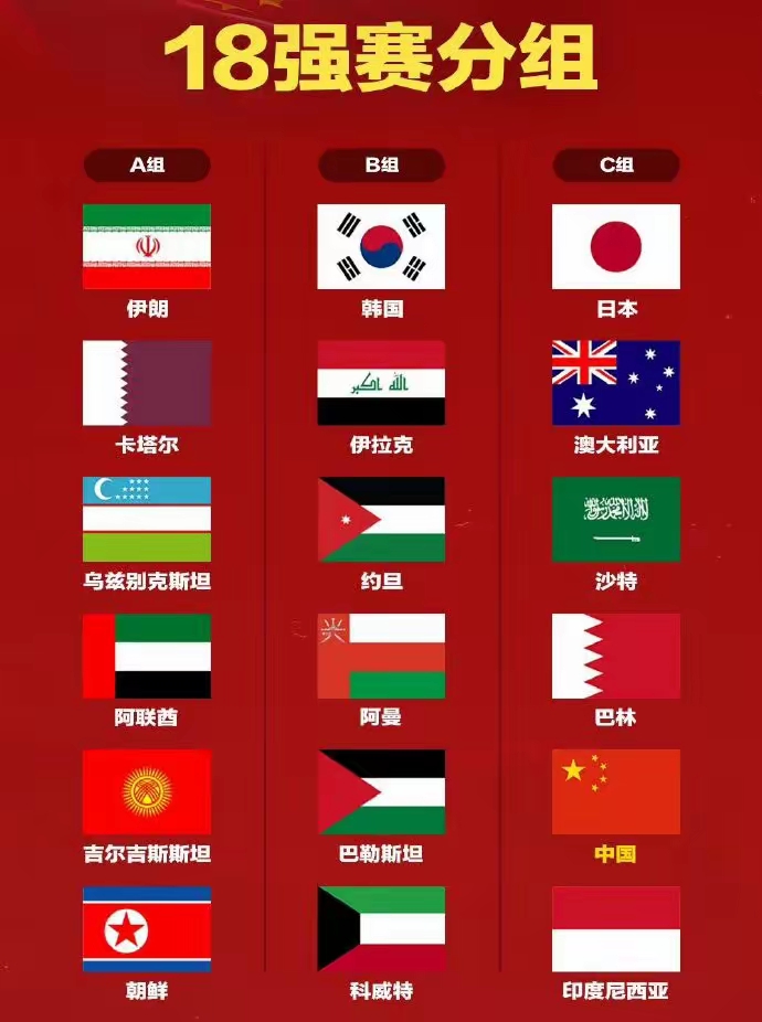 关于绿军战士再胜一场，稳固积分榜领跑地位的信息