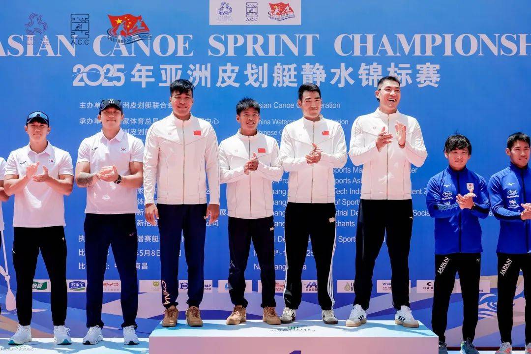 包含中国选手斩获多金牌，再次引领潮流的词条