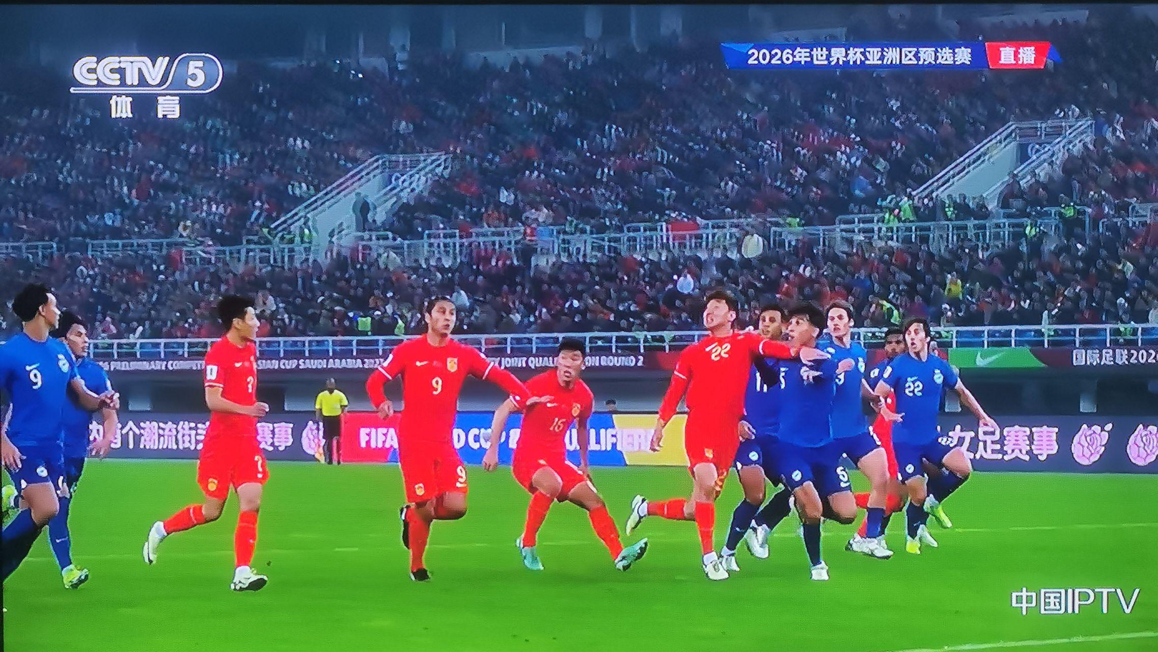 世预赛：国足主场大胜新加坡队，终结五场不胜