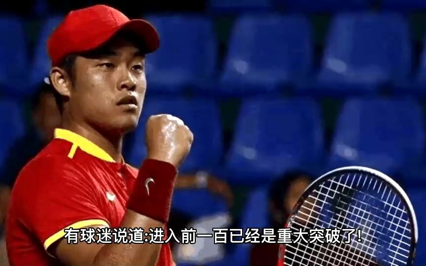 蒙特雷主教练称赞球队拼搏精神，期待突破