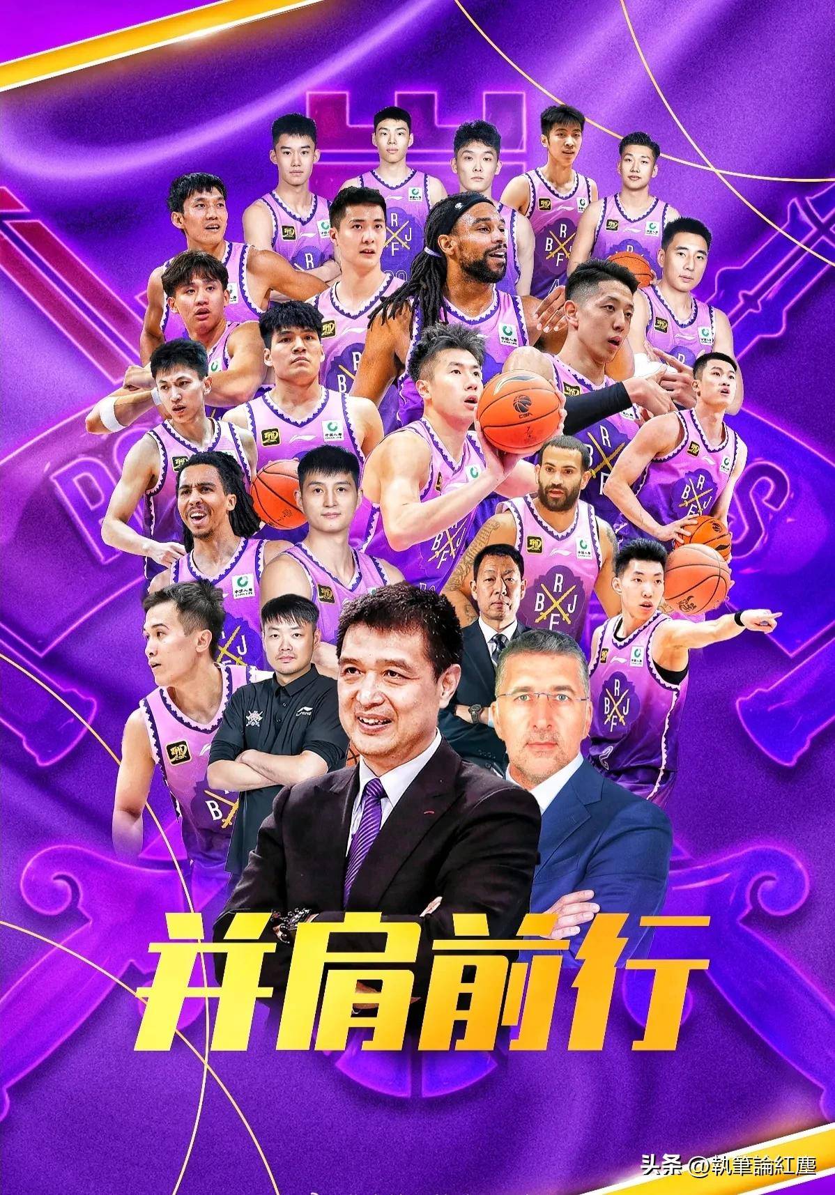 天博体育下载-北控官方:闵鹿蕾因个人原因辞职聘请张庆鹏担任主教练的简单介绍
