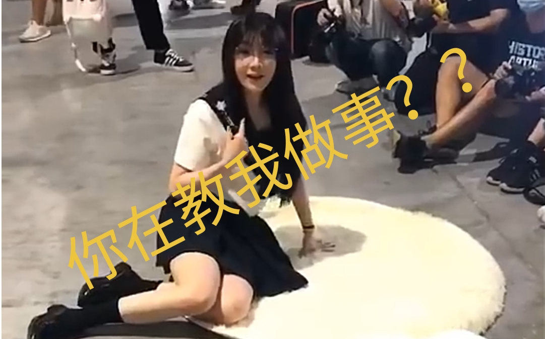 天博体育app-粉丝担心久诚精神状态让别看虎扑评分，久诚：我用你来教我做事？