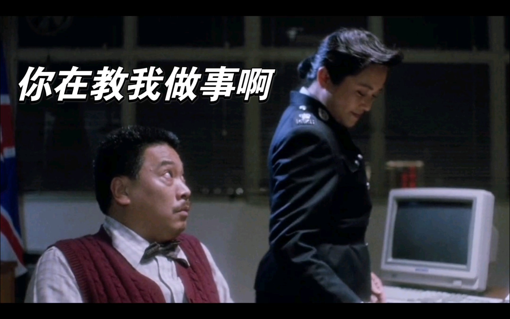 粉丝担心久诚精神状态让别看虎扑评分，久诚：我用你来教我做事？
