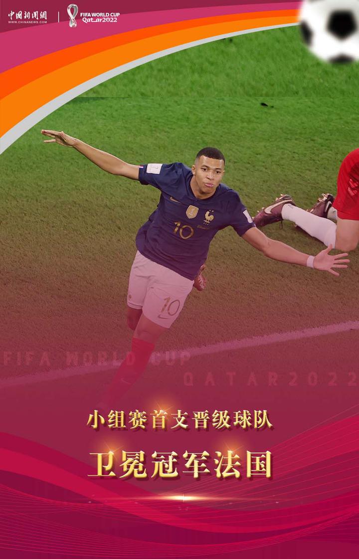 天博体育app-英雄联盟焦点战：暗影军团对战幽魂战线，率先晋级，操作拉满