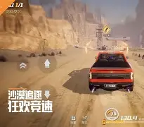 天博体育登录-包含曙光先锋迎战怒海狂鲨，拿下关键一胜，统治赛场毫无争议的词条