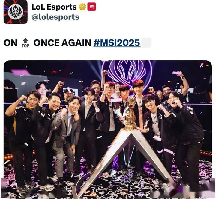 天博体育登录-关于LOL-MSI：GEN成功卫冕MSI冠军，Chovy拿到FMVP！的信息