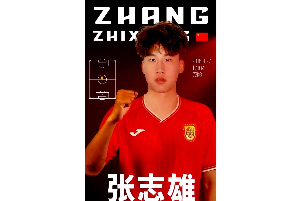 包含中甲21岁佛山南狮边锋黄楚淇当选6月最佳青年球的词条