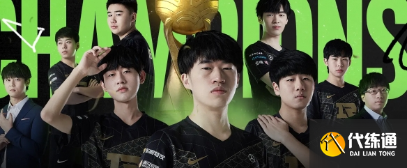 关于LOL-MSI：GEN成功卫冕MSI冠军，Chovy拿到FMVP！的信息