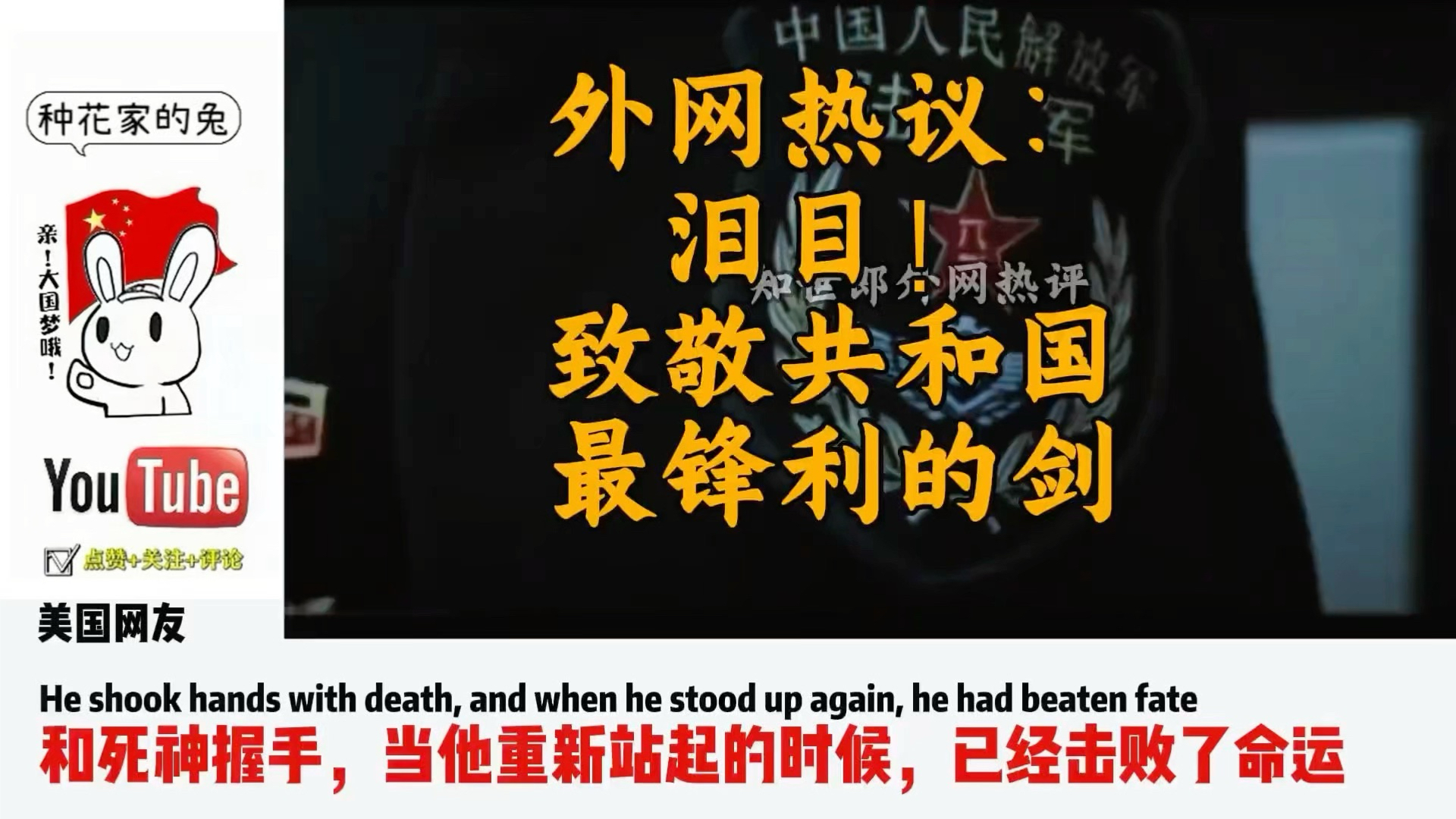 天博体育下载-关于外网热议全局BP：再没什么人抱怨版本英雄了的信息