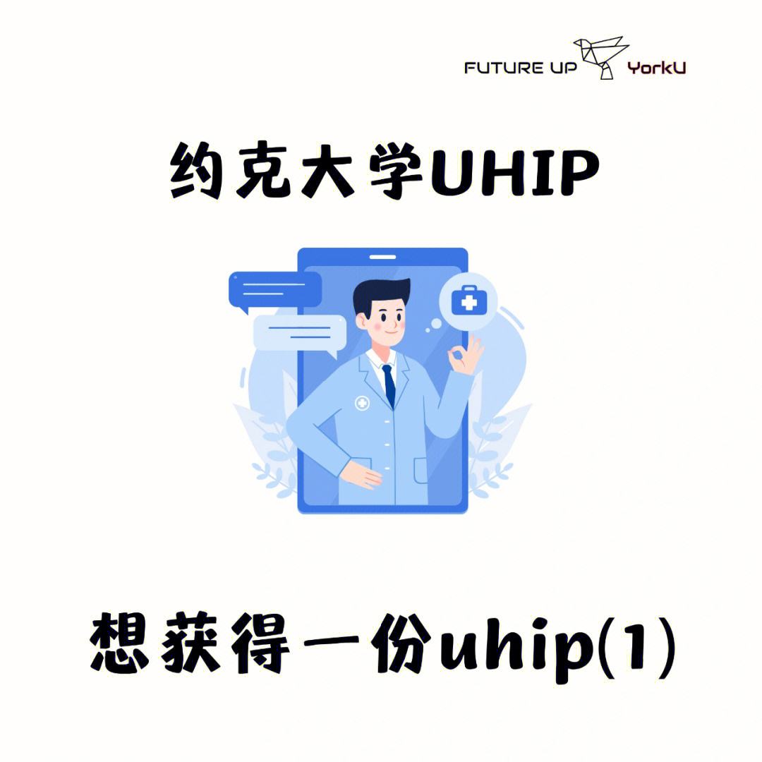 天博体育-浮动条款谈判10天❗葡体想要更多，约克雷斯始终态度强硬的简单介绍