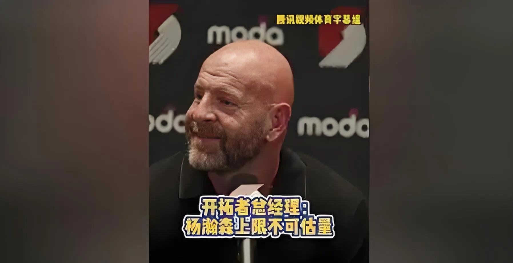 天博体育登录-2025选秀首轮评测：三甲毫无悬念杨瀚森成最大黑马