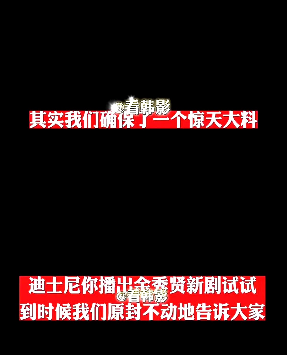 天博体育平台-关于瓜主爆料解说二路都不能带无畏节奏，违者轻罚重藏，B站官方直播间无畏二字也被屏蔽的信息