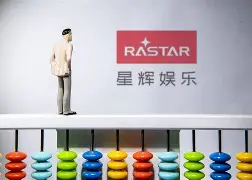 天博体育app-易主！星辉娱乐出售西班牙人股份伯恩利老板接手的简单介绍