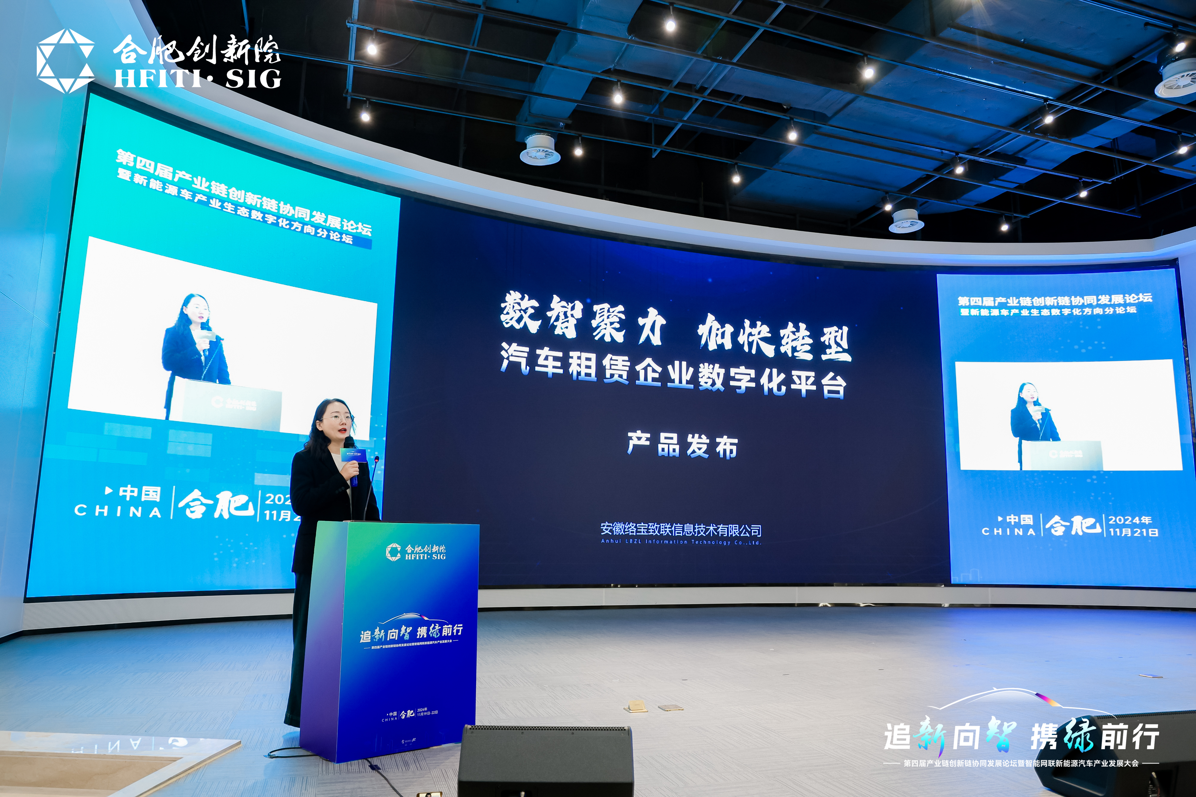 新版世俱杯的举办将促进足球产业链和生态系统的发展的简单介绍