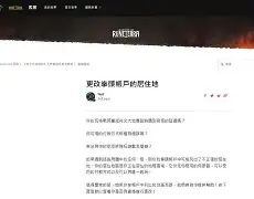 天博体育入口-天启小队与苍狼突击在无畏契约中上演巅峰对决，最终爆冷夺胜，操作拉满