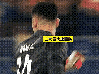 颜骏凌张玉宁表现尚可后腰表现难如人意的简单介绍