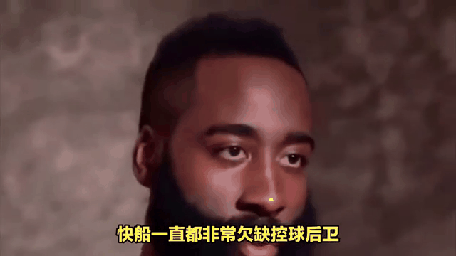 一夜3大交易动态！魔术7换1得到贝恩，快船加入杜兰特争