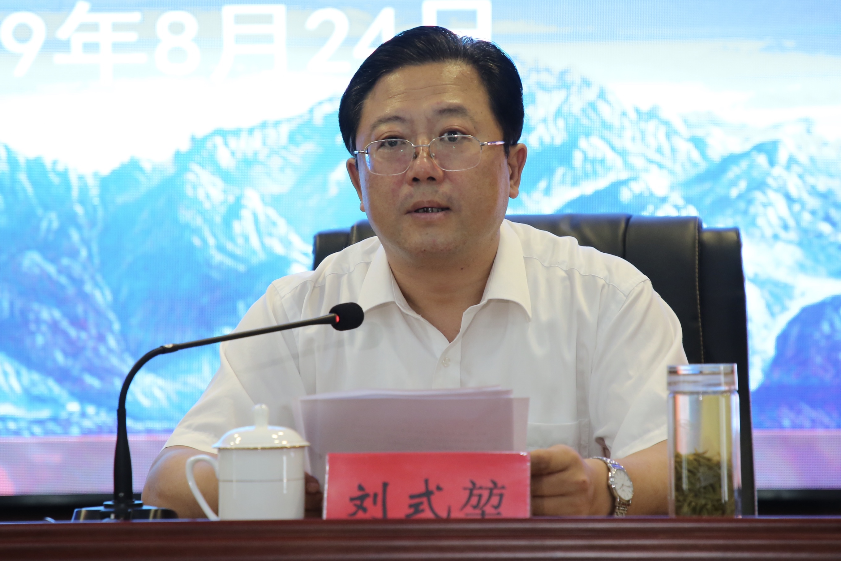 天博体育-泰山官方回应年轻化：技战术打法和年龄结构上逐步进行优化的简单介绍
