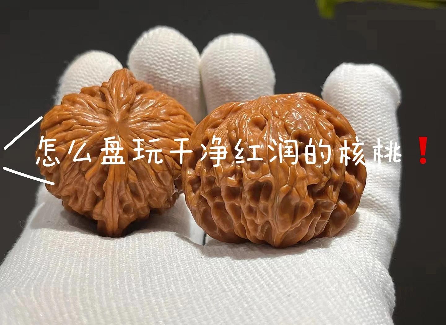 天博体育入口-爱好盘串盘核桃，希望尽快融入球队的简单介绍