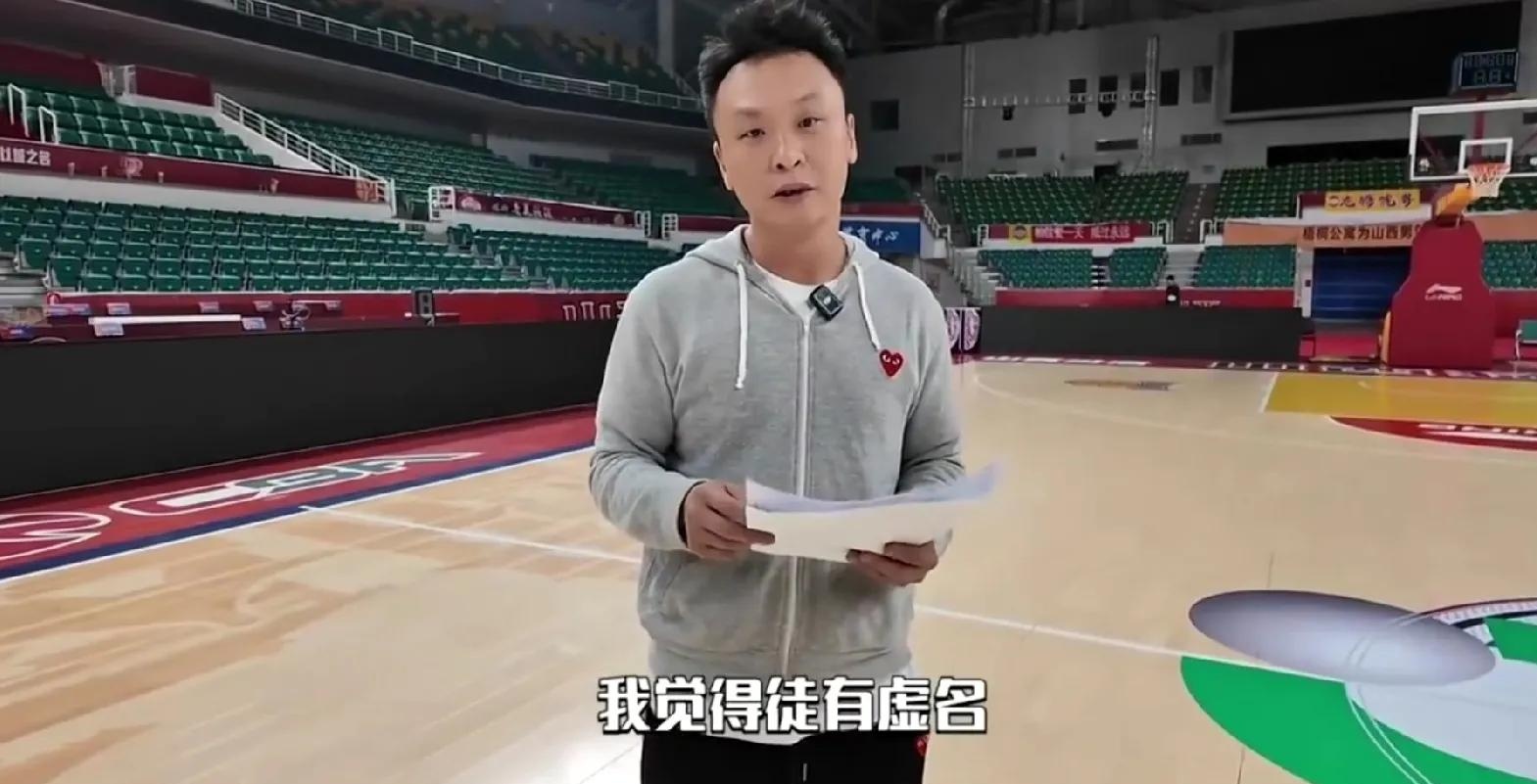 比赛结果争议不断，裁判管理面临挑战