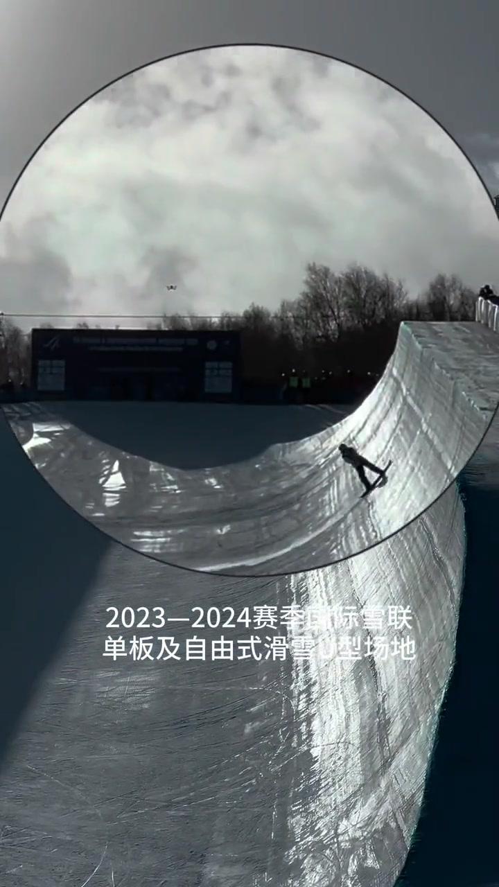 天博体育入口-澳大利亚选手突破记录斩获冠军