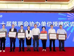 天博体育app-蒂比之凿：乌特类奖特利对计慈玻专守
