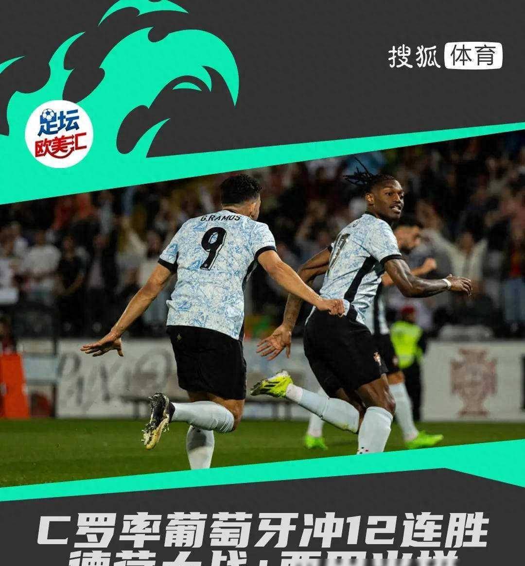 天博体育-精彩拉开序幕，全球足球赛事将带来无限惊喜！