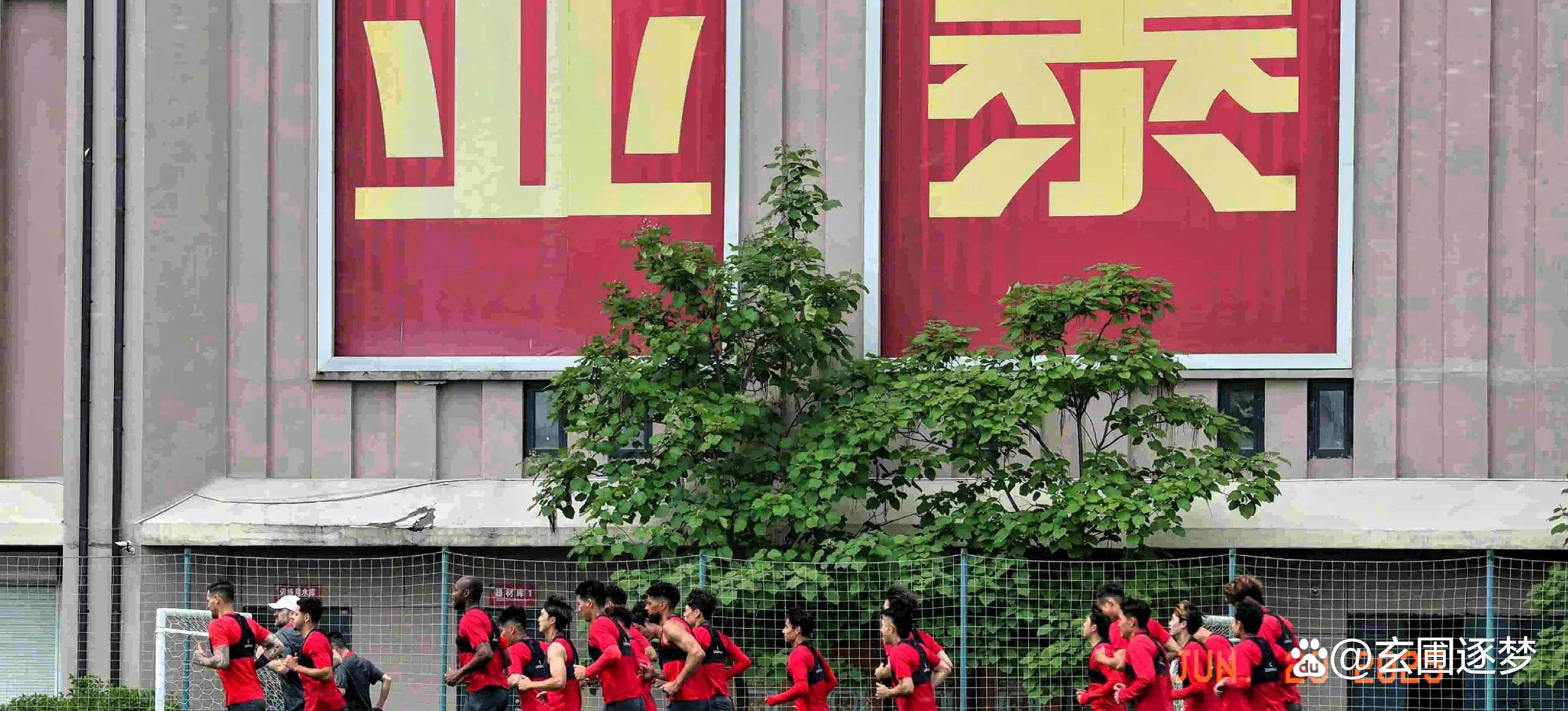 中超半程积分：国安申花竞争白热化5队挣扎保级的简单介绍
