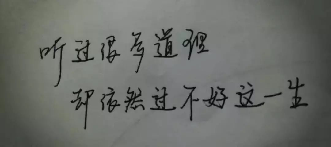 天博体育登录-wei有没有可能真的是无辜的(wei有没有可能真的是无辜的拼音)