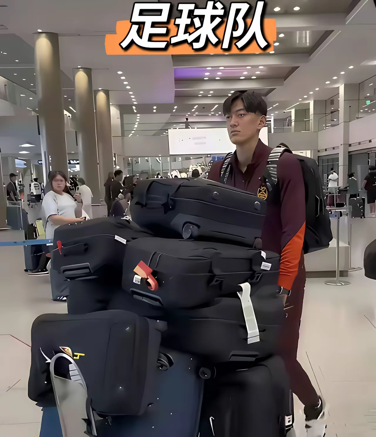 天博体育登录-包含行李过多？国足官方回应：56件装备行李具体情况如下的词条